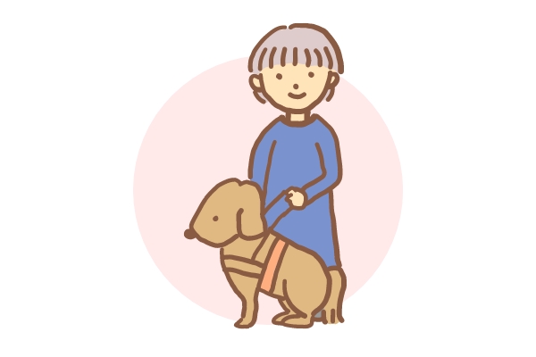 補助犬を連れている人のイラスト