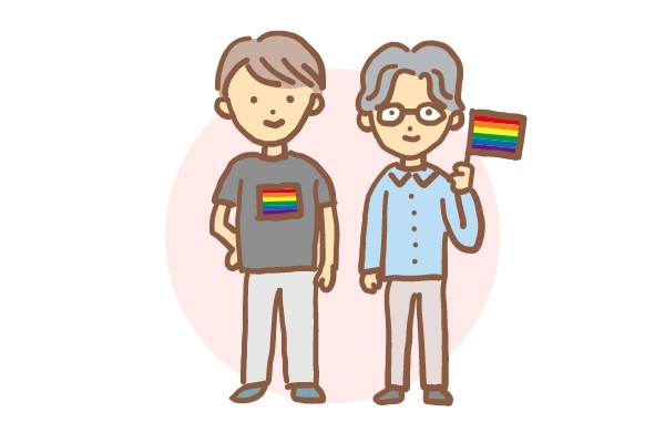 LGBTQのイラスト