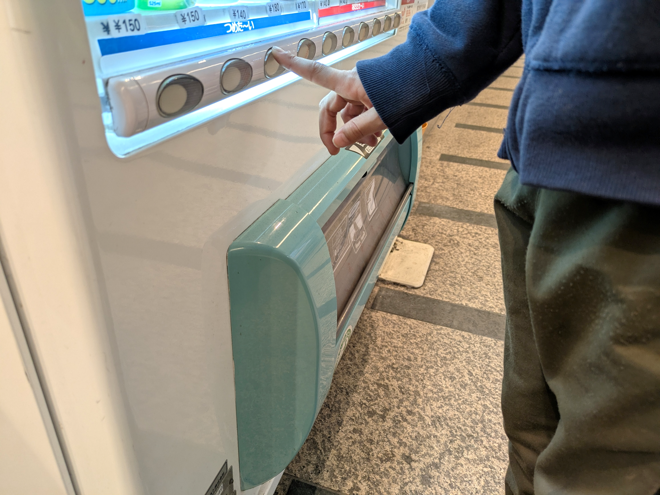 自動販売機の画像