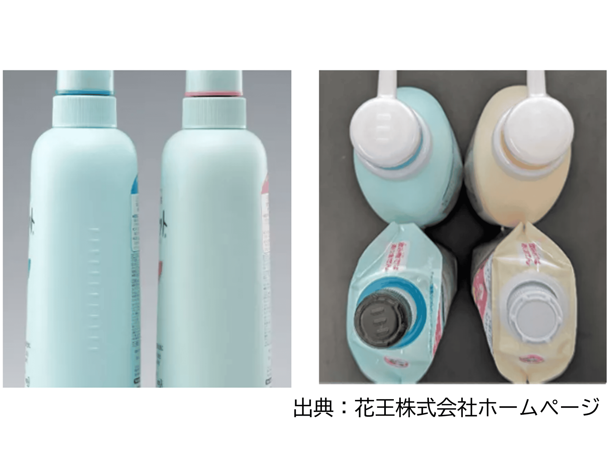 シャンプーとリンスの画像