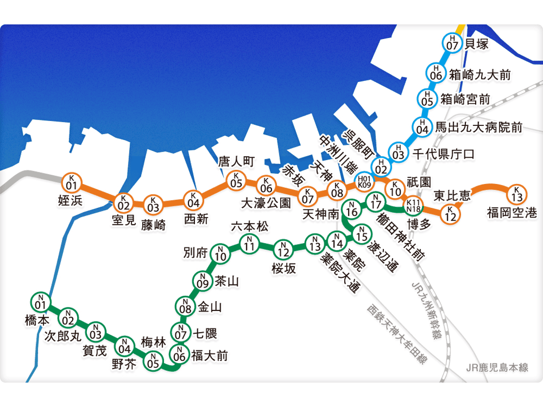 駅のシンボルマーク画像