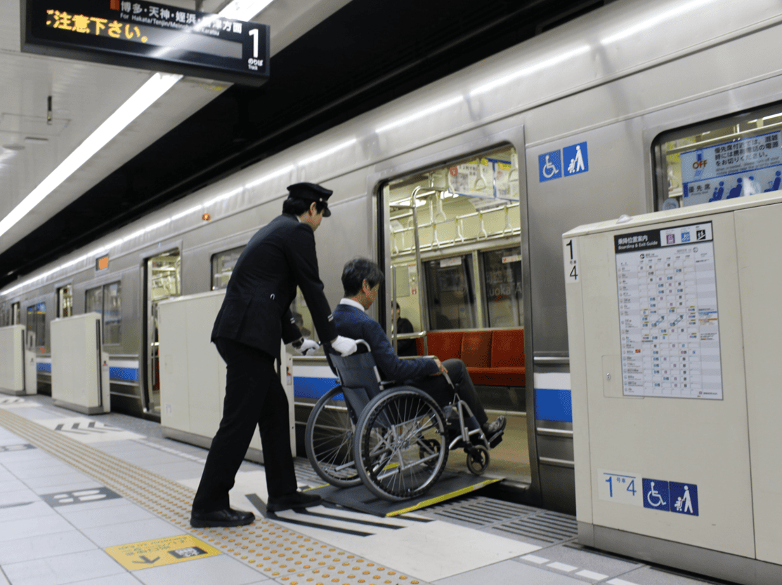 駅係員さんによるサポート画像
